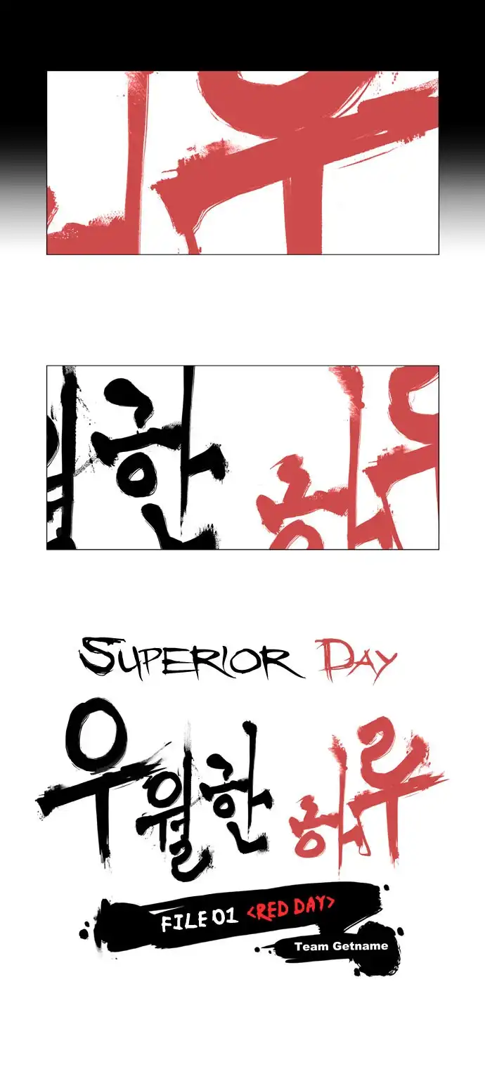 Superior Day Chapter 1 24